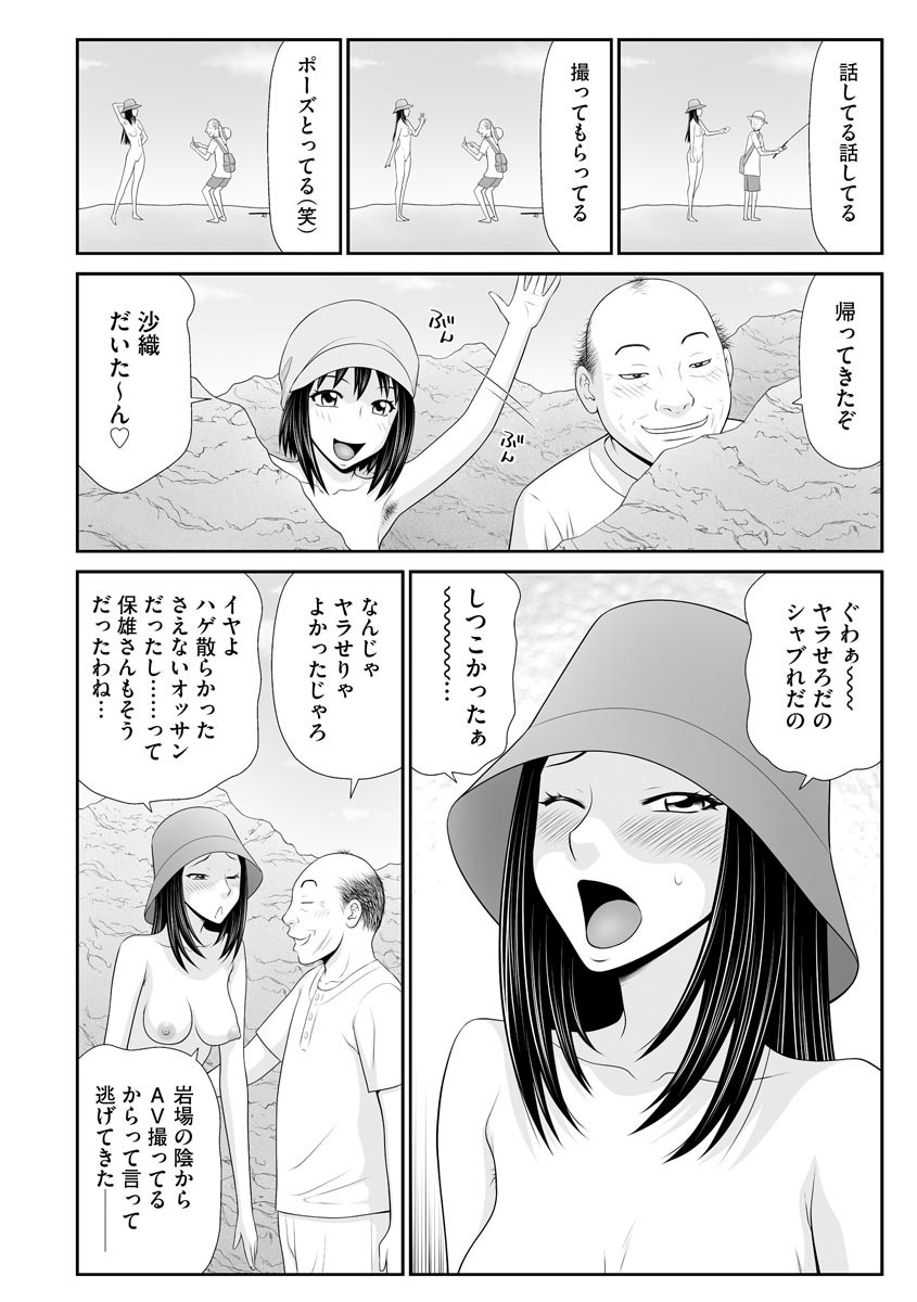 Page 280
