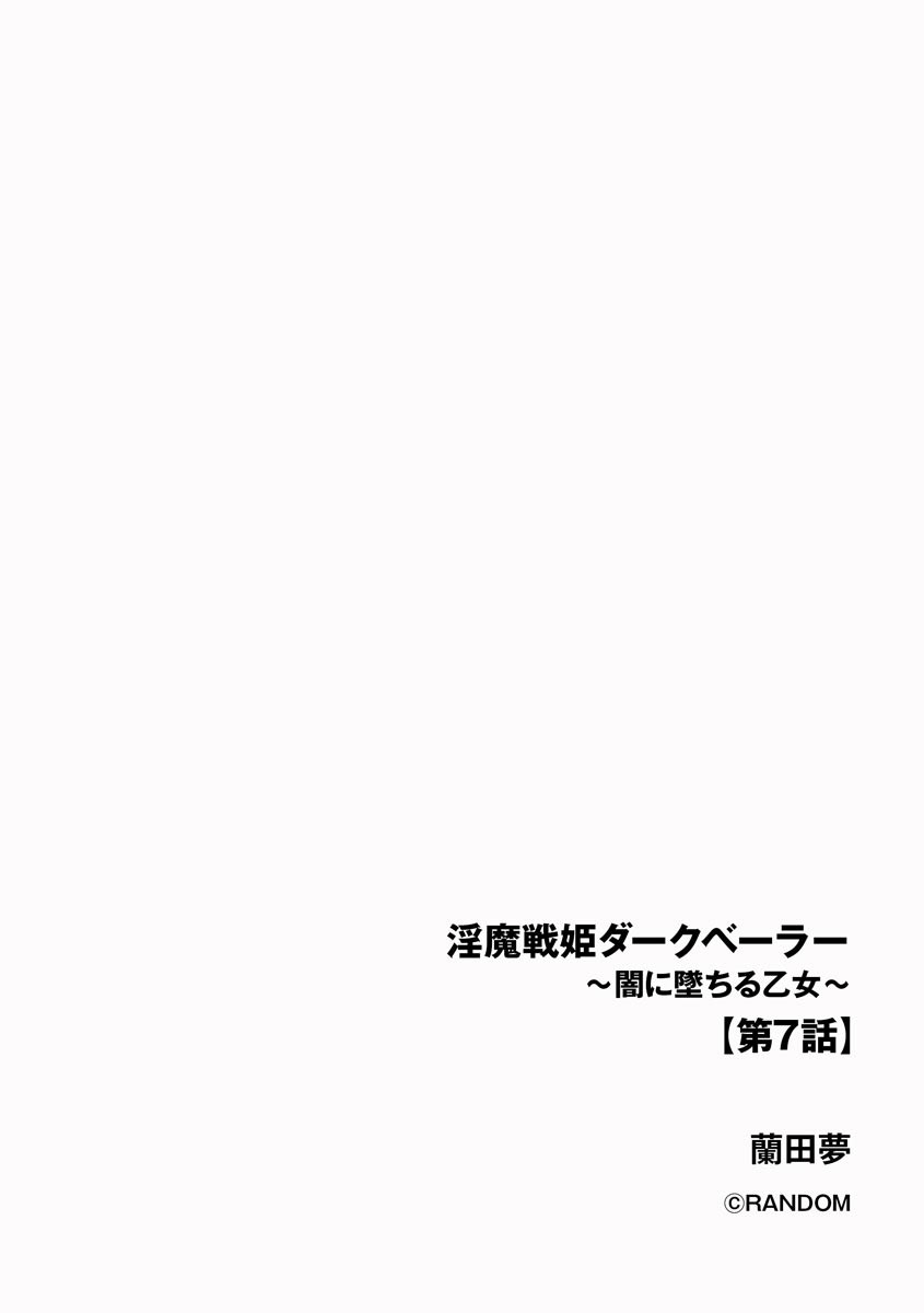 Page 290
