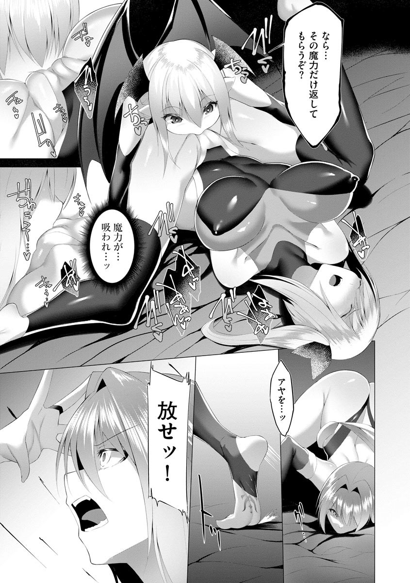 Page 295