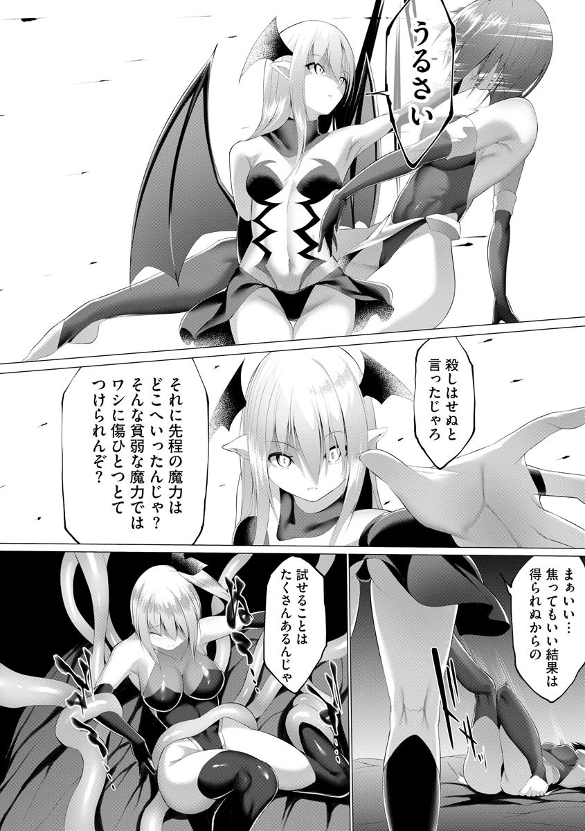 Page 296