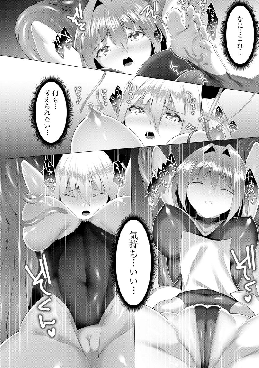 Page 302