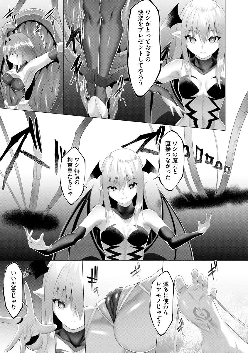 Page 303