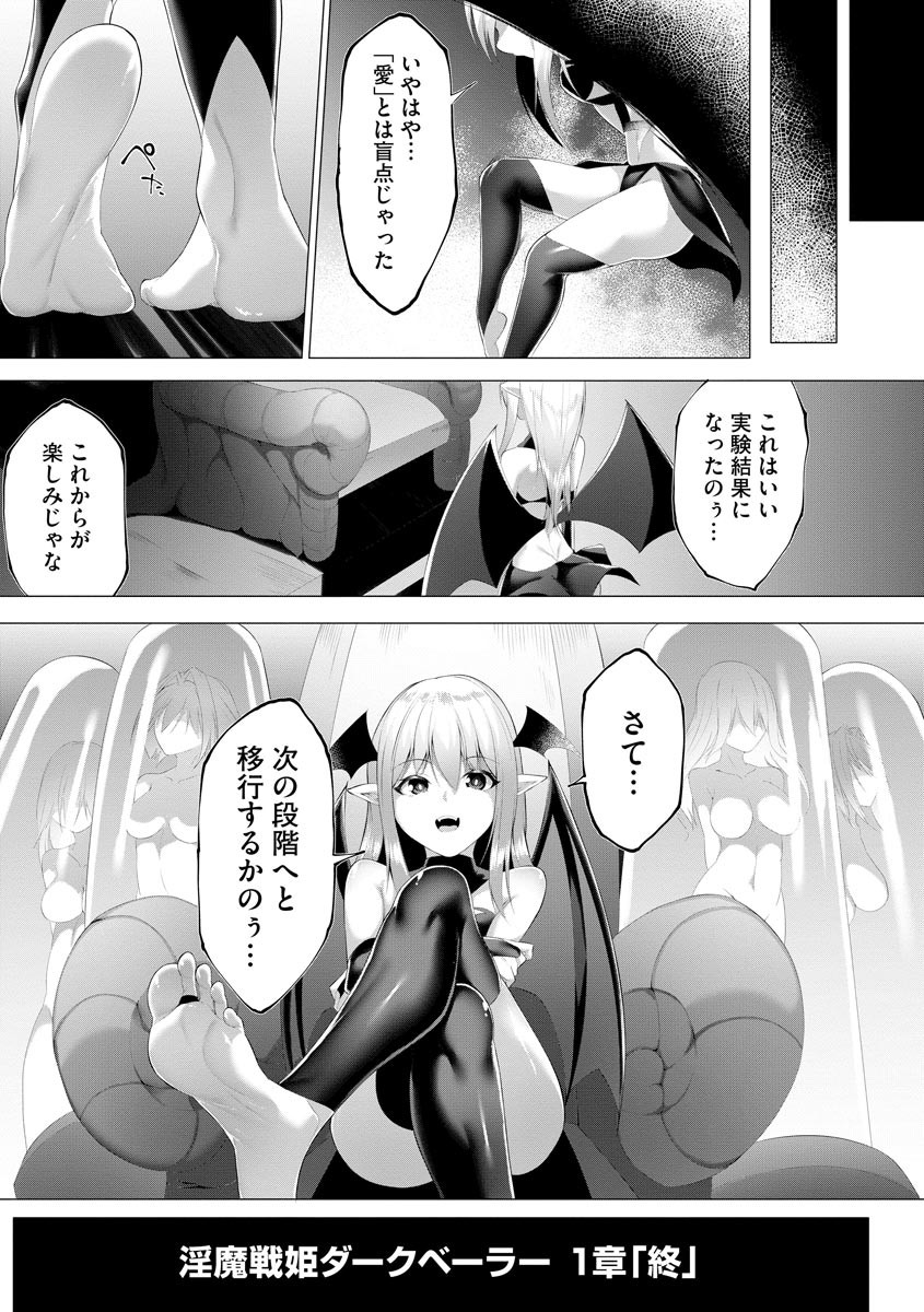 Page 314
