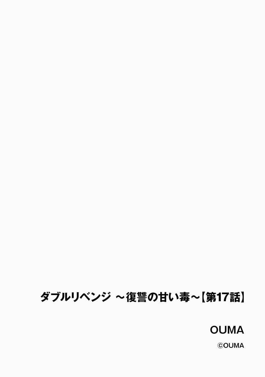Page 318