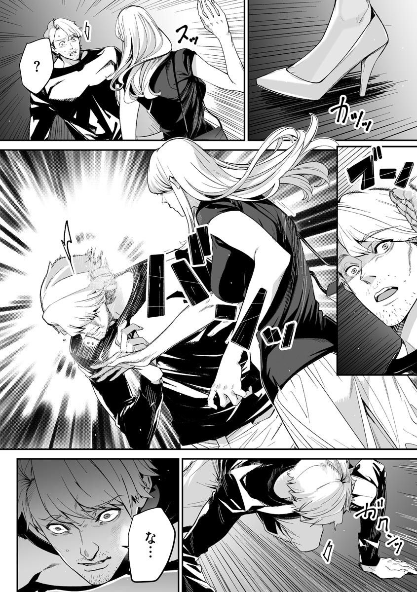 Page 322