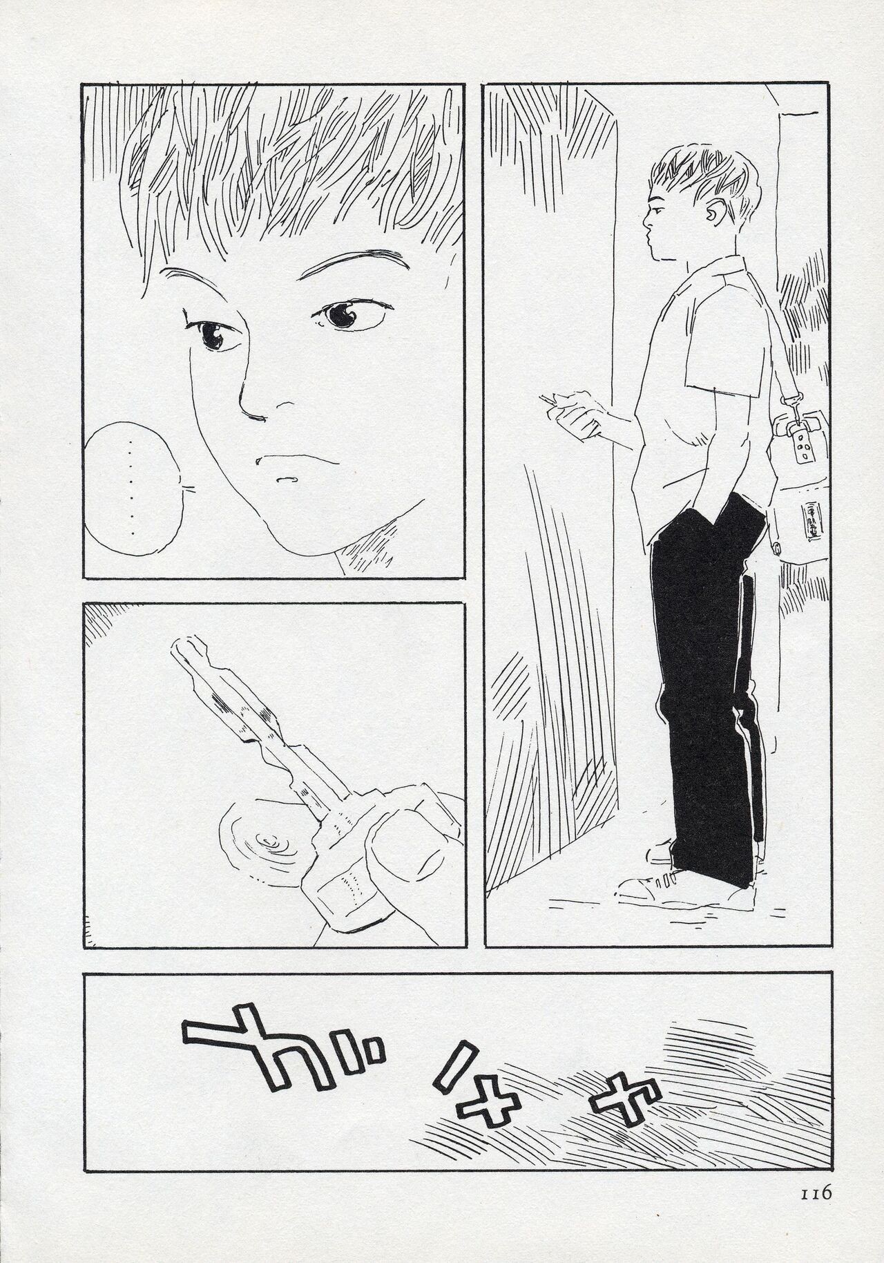 Page 122