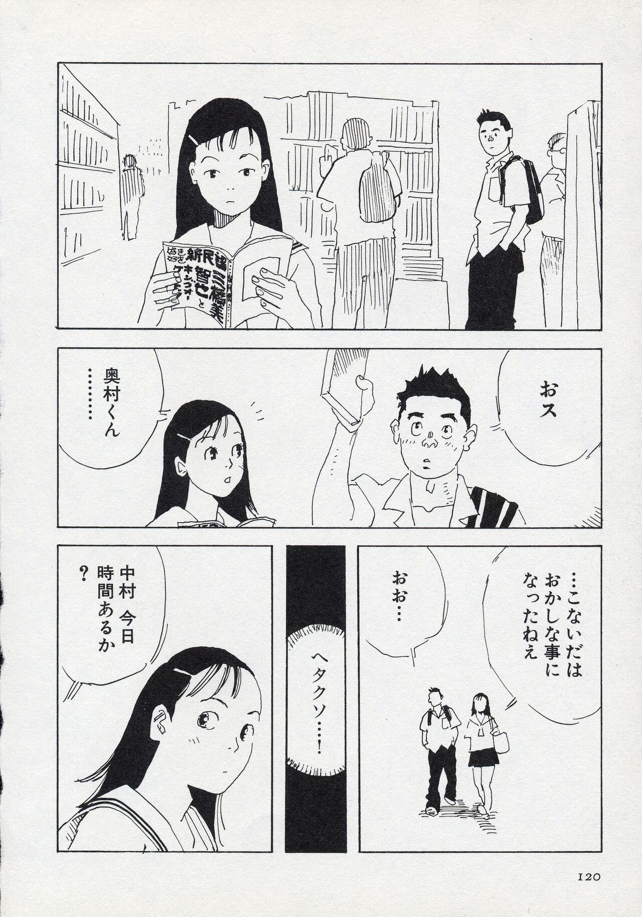 Page 126