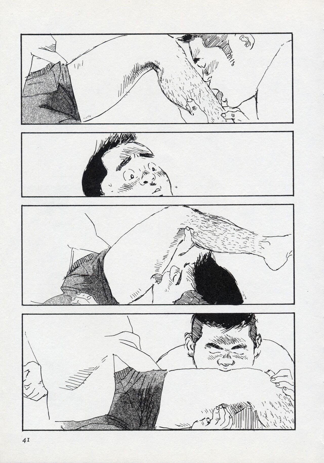 Page 47