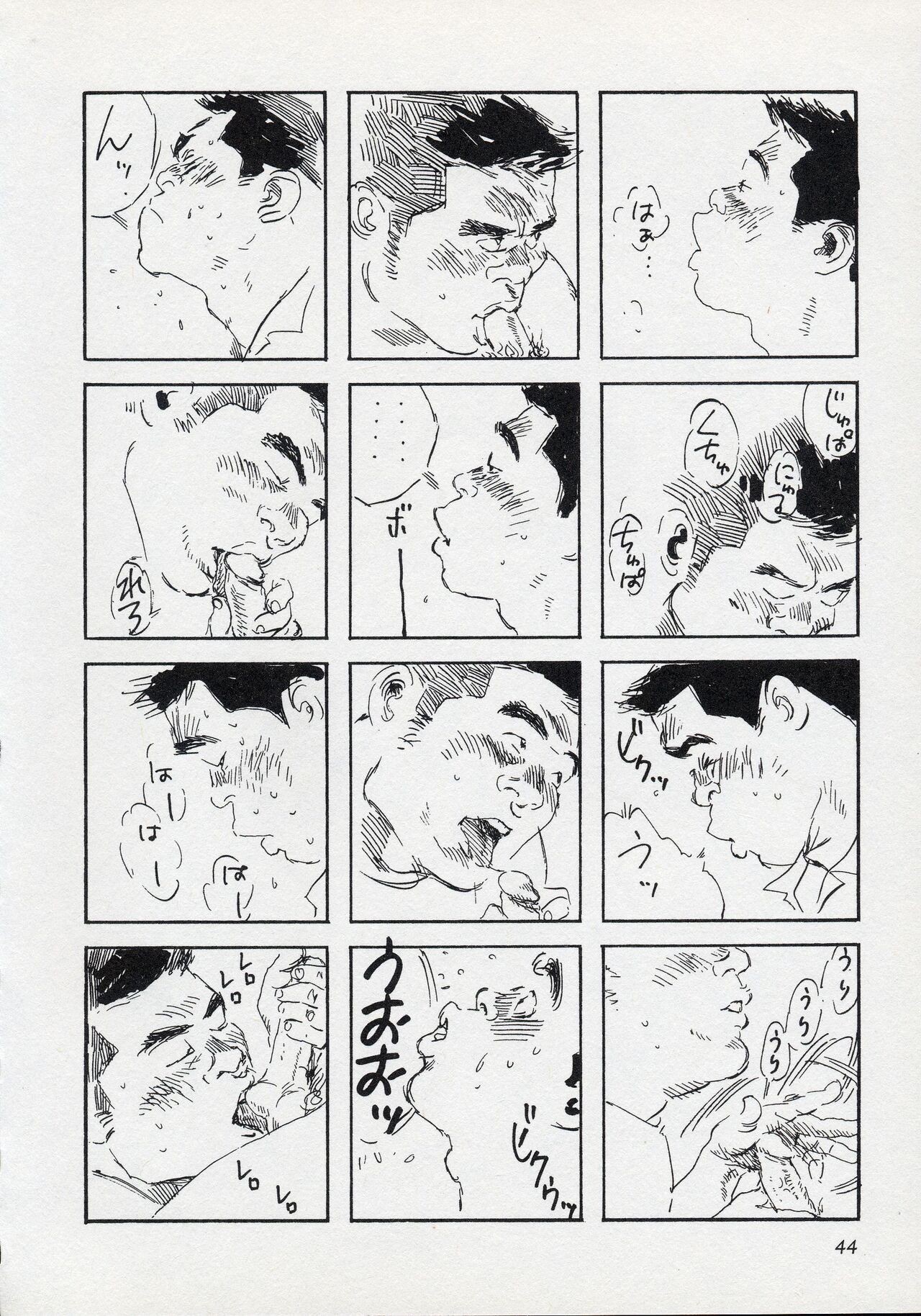 Page 50
