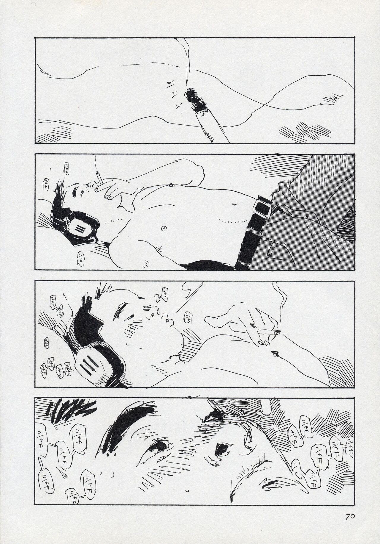 Page 76