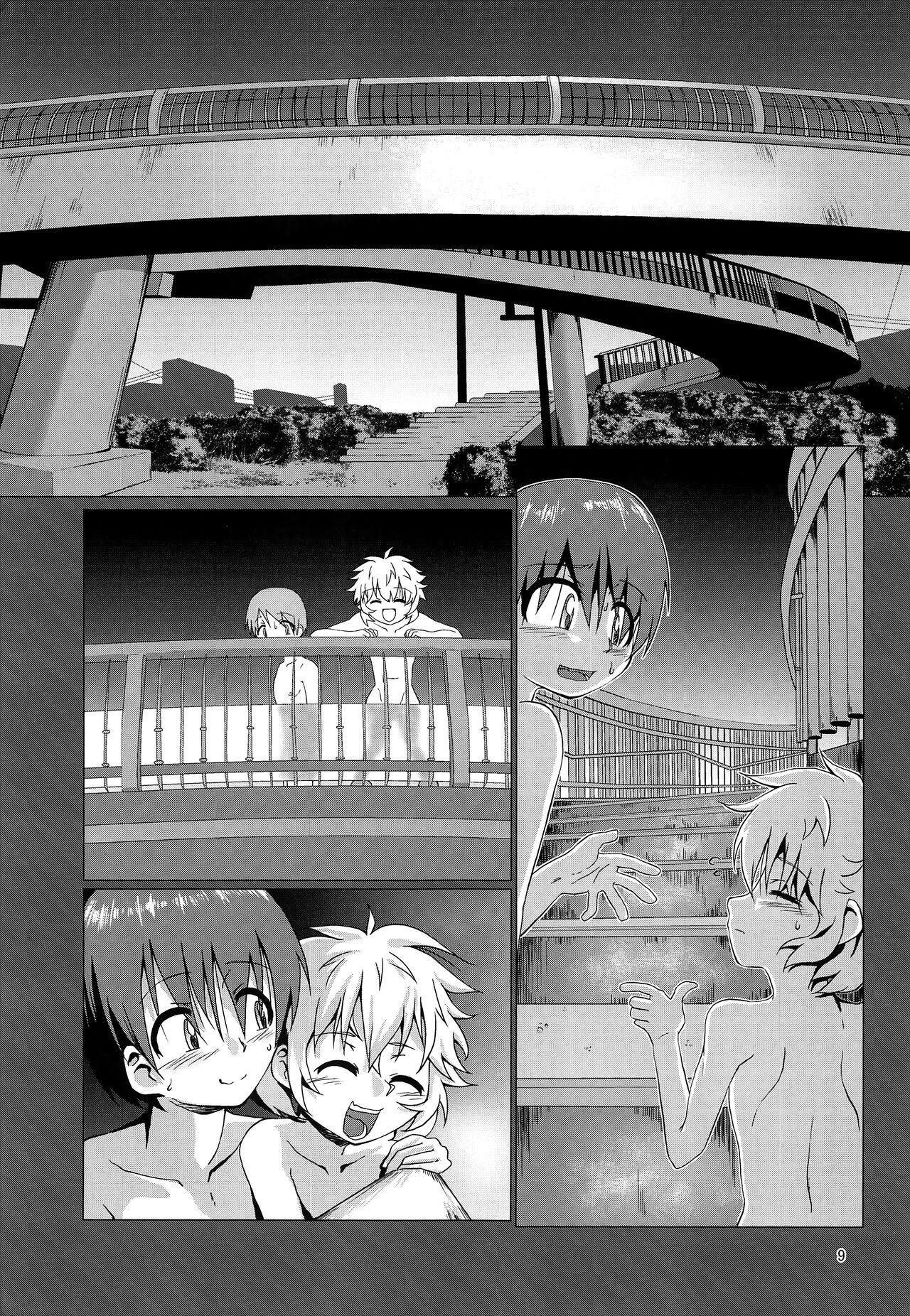 Page 8