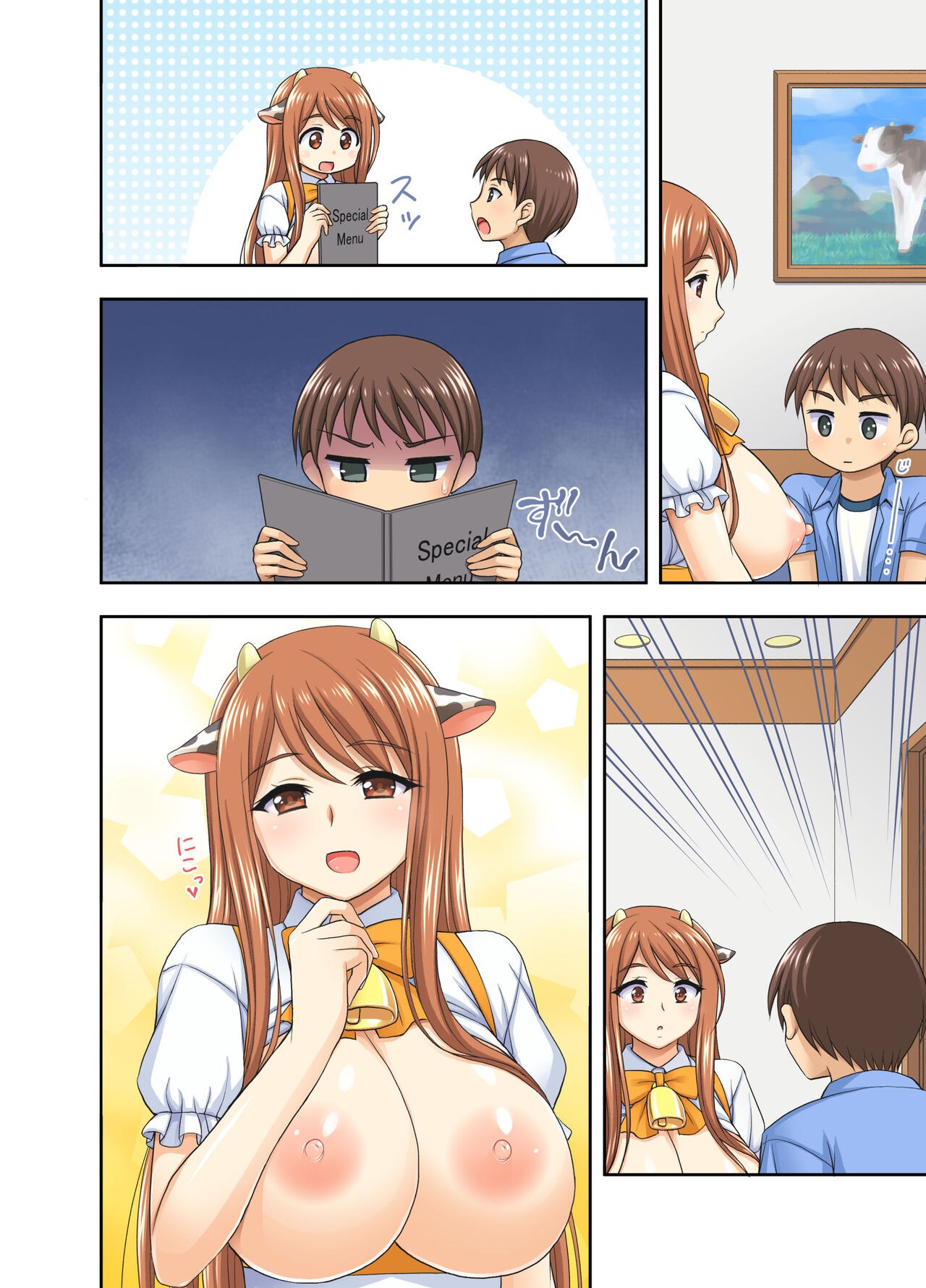 Page 38