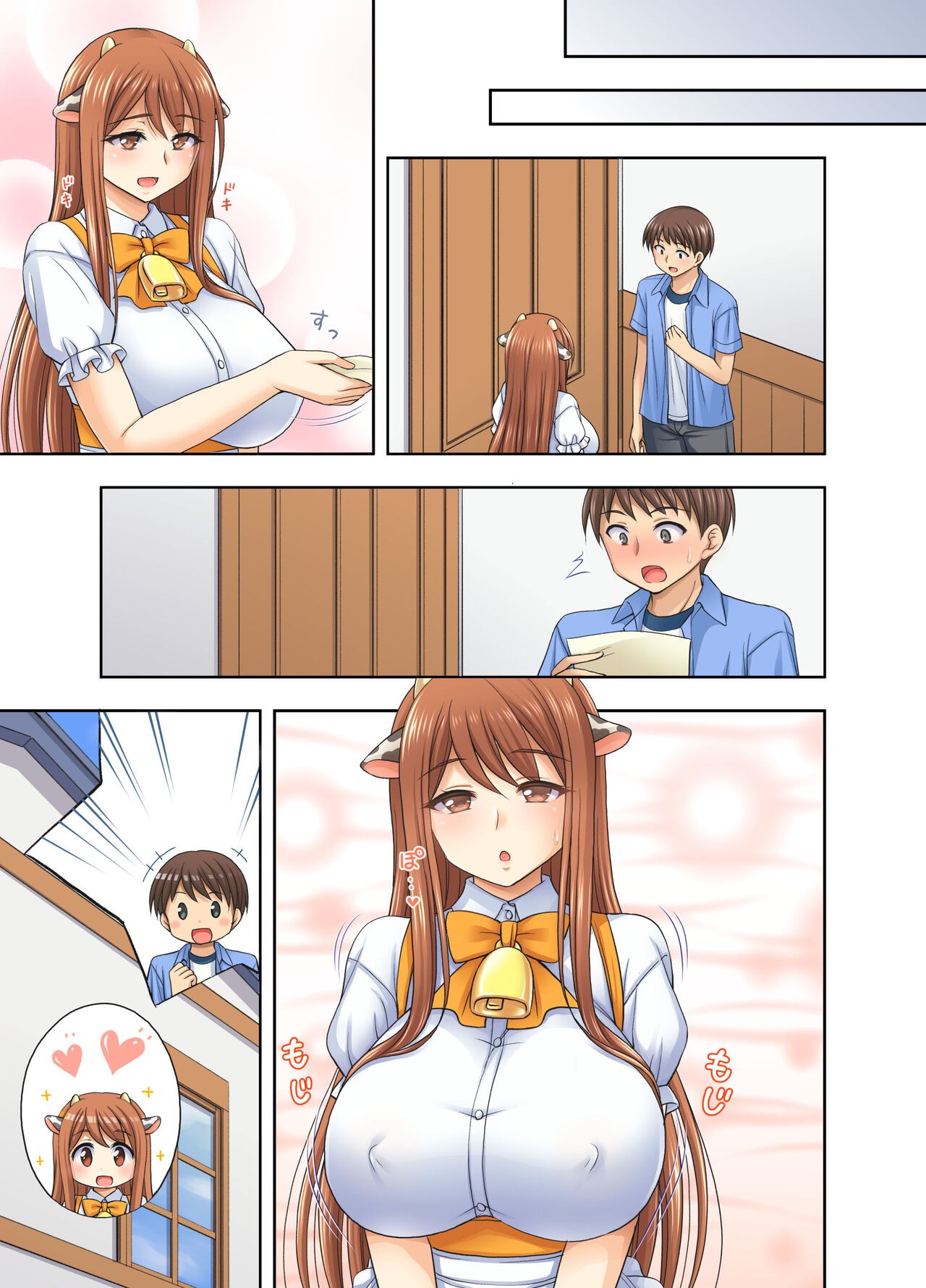 Page 43