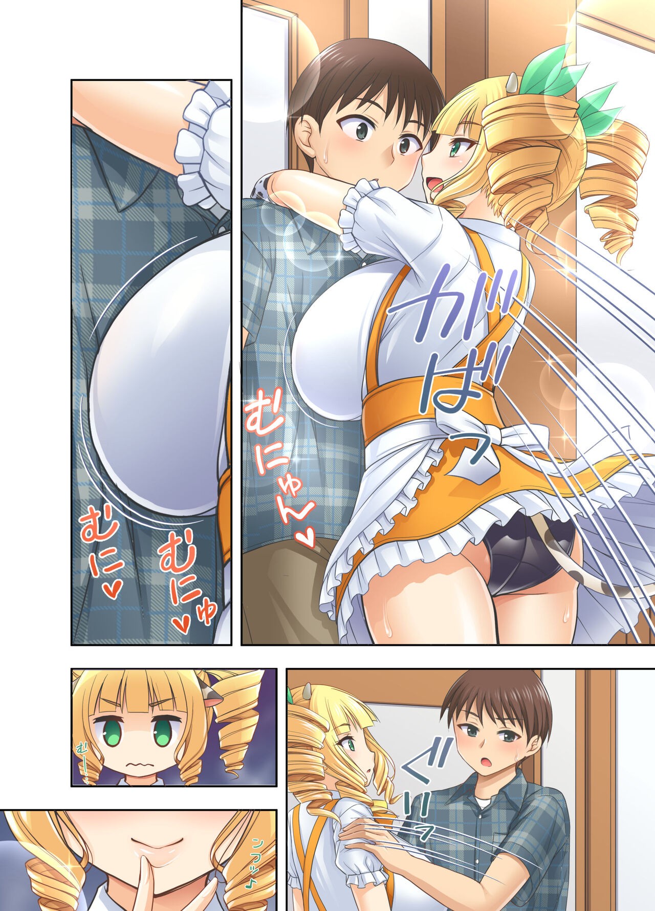 Page 33
