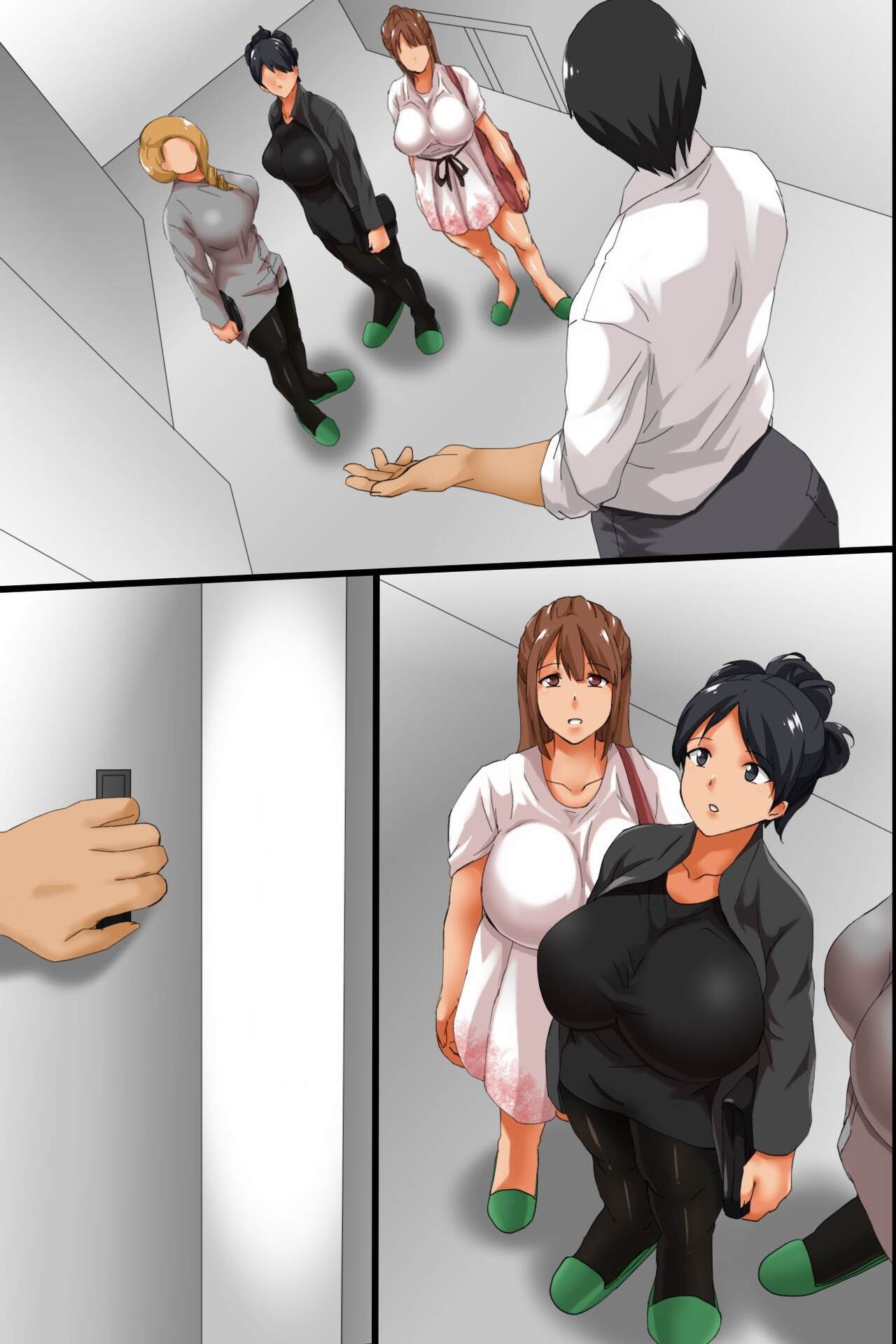 Page 69