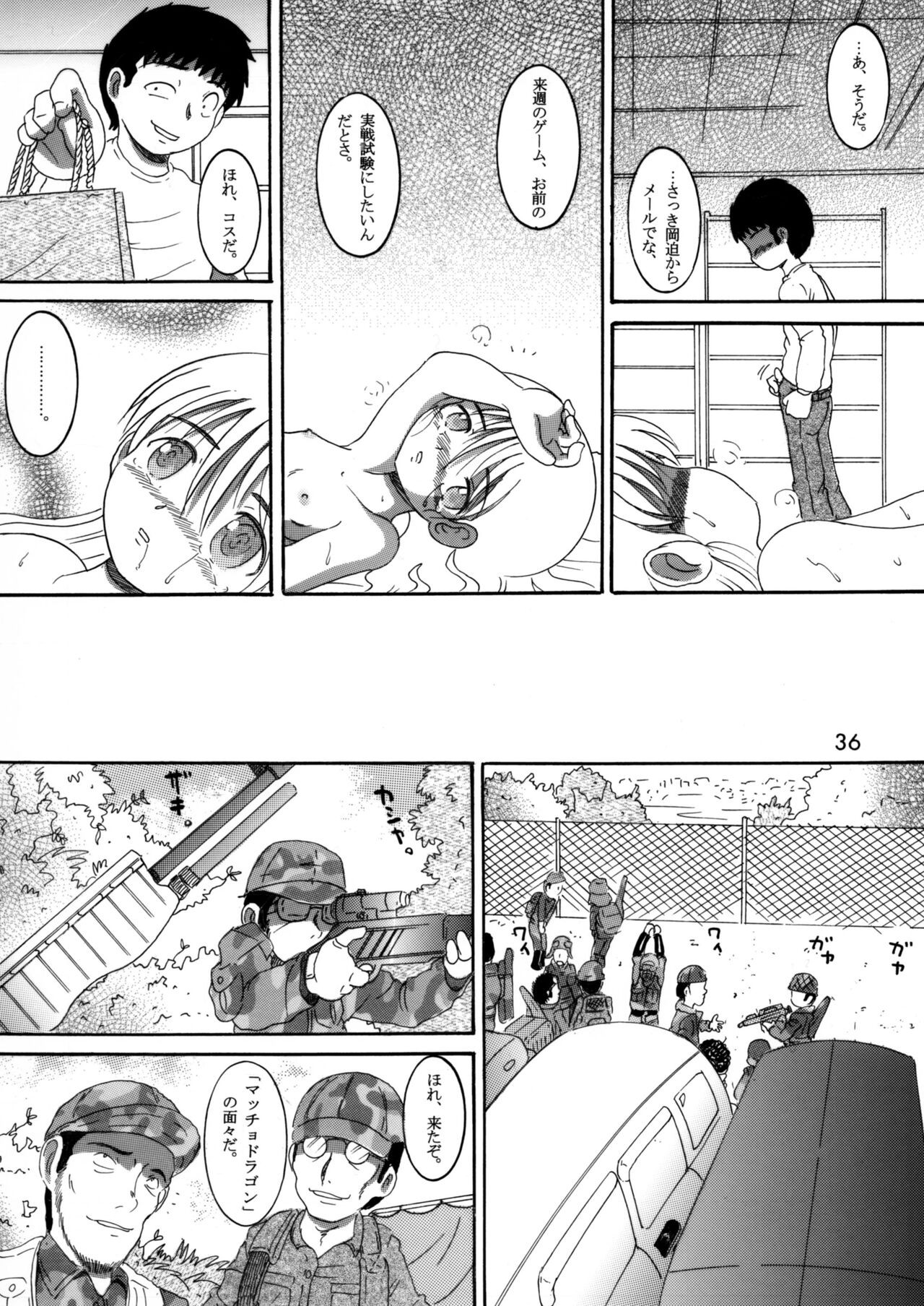 Page 35