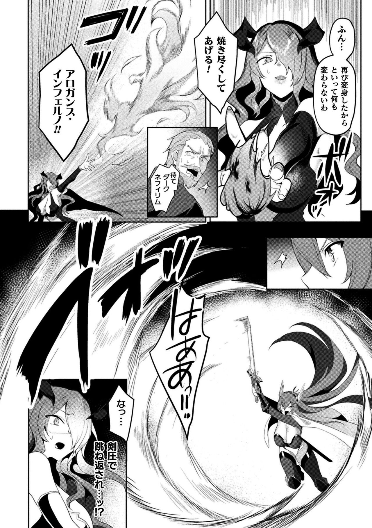 Page 224