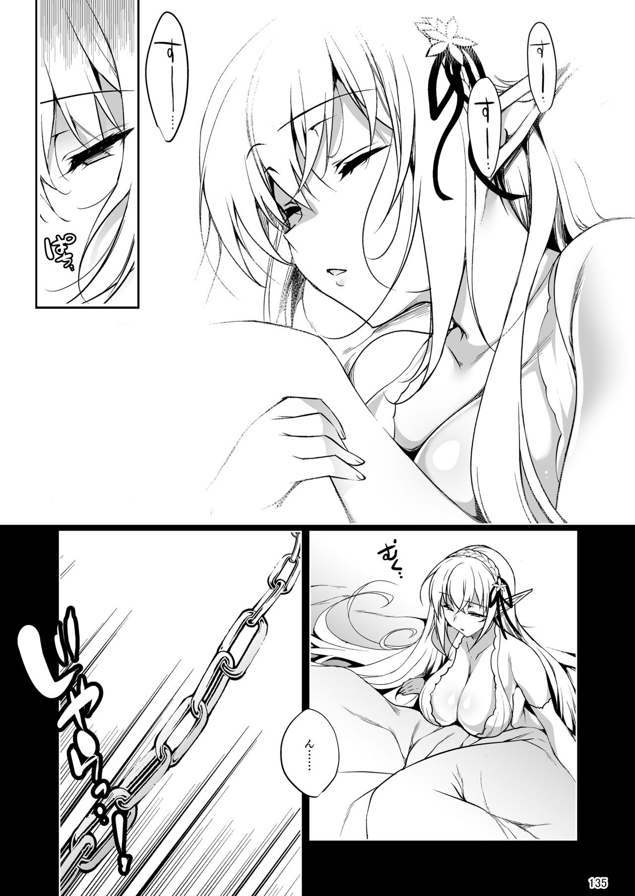 Page 135