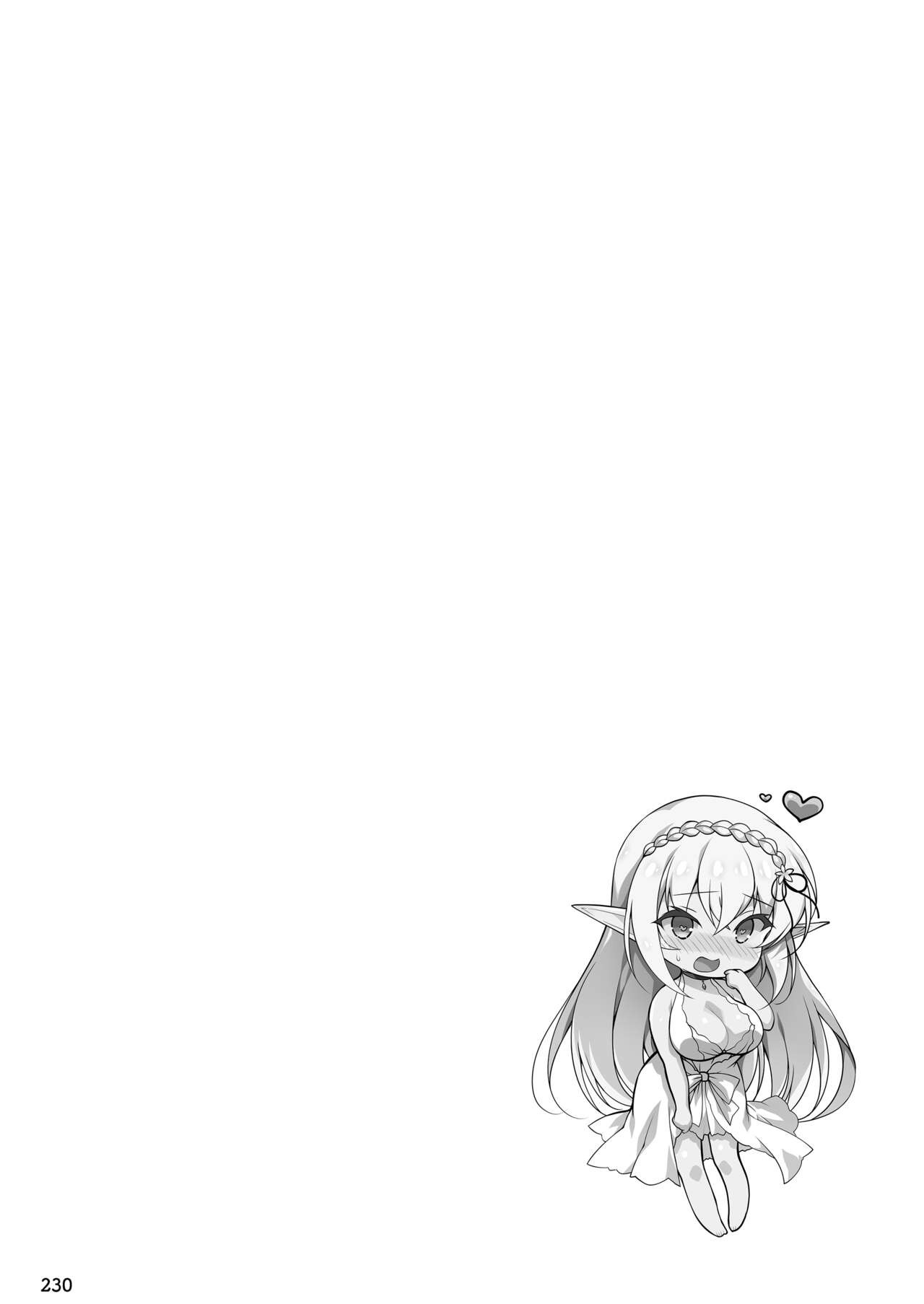 Page 230