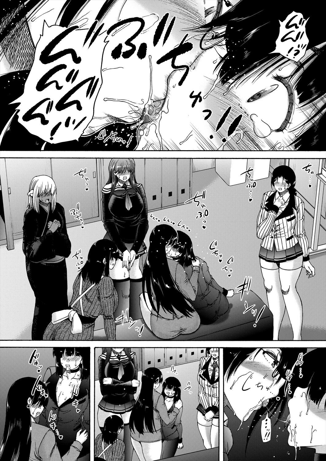 Page 281