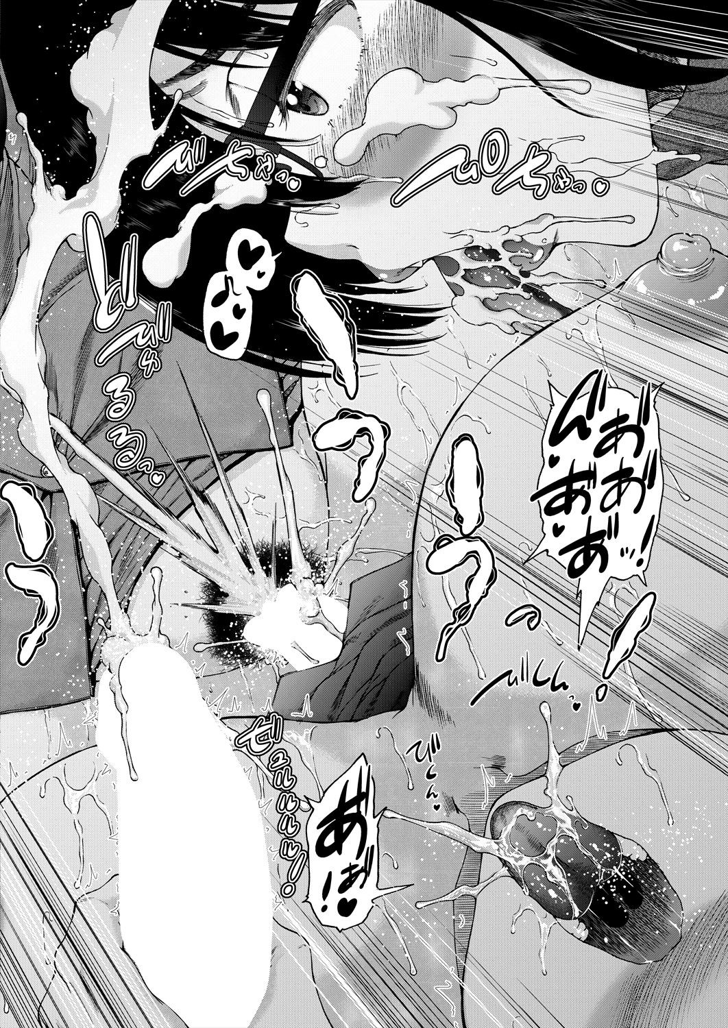 Page 304