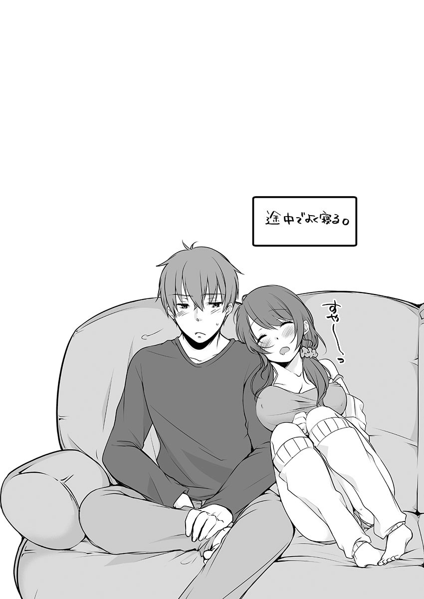 Page 132