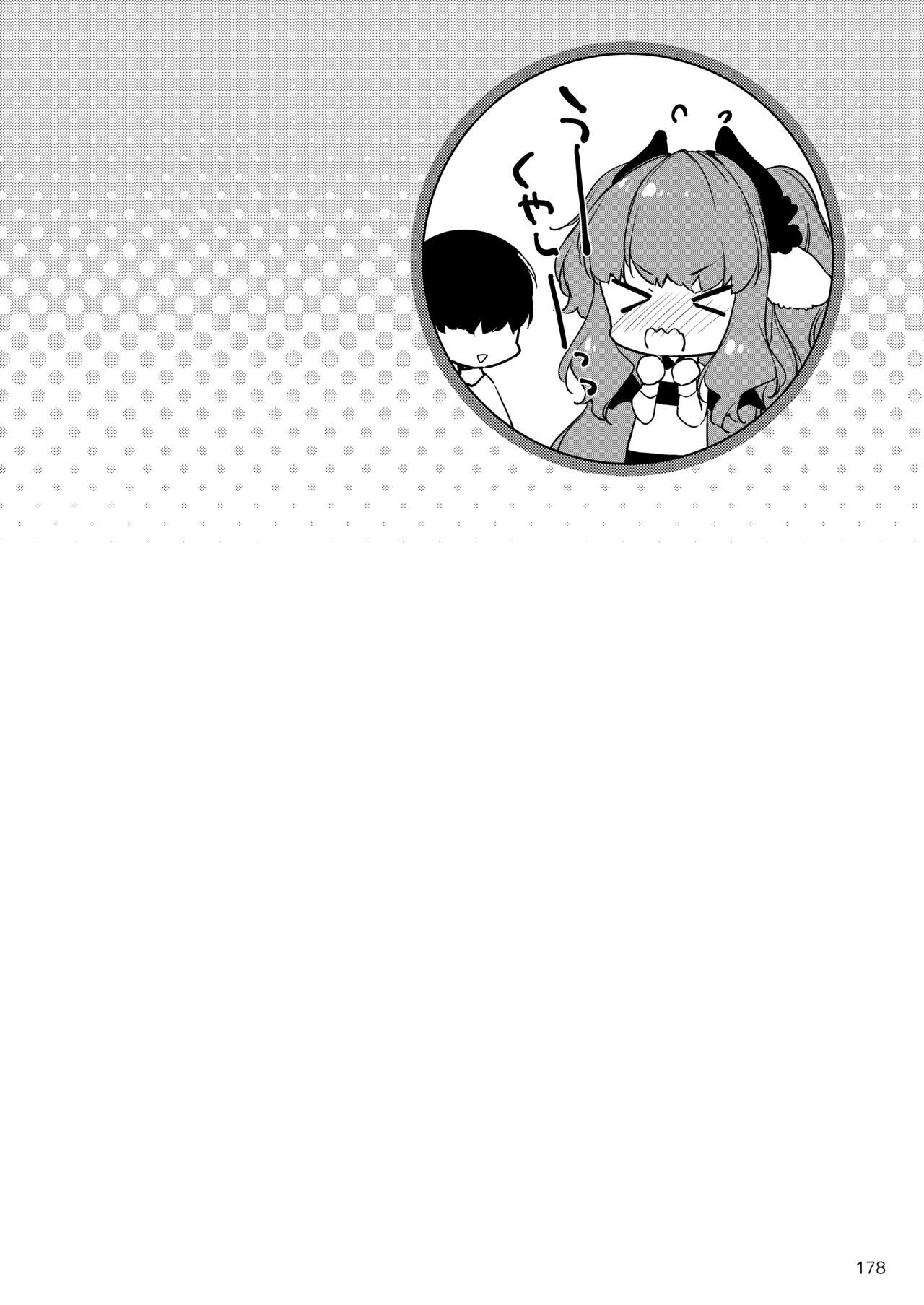 Page 179