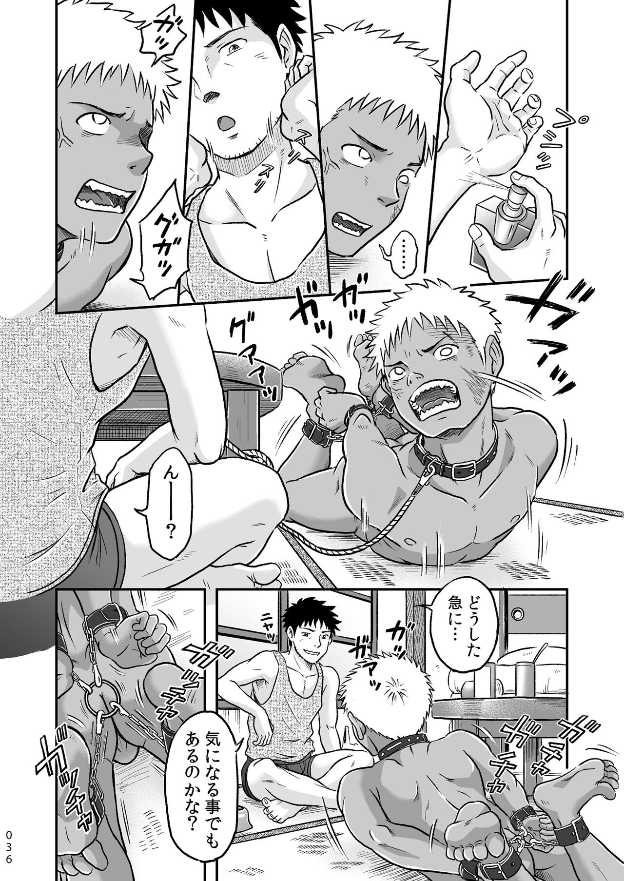 Page 36