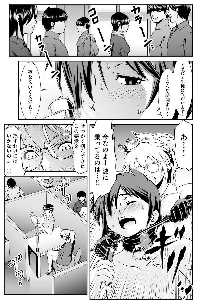 Page 215