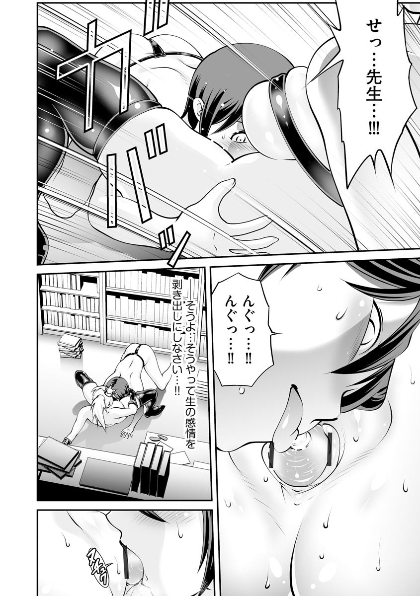 Page 226