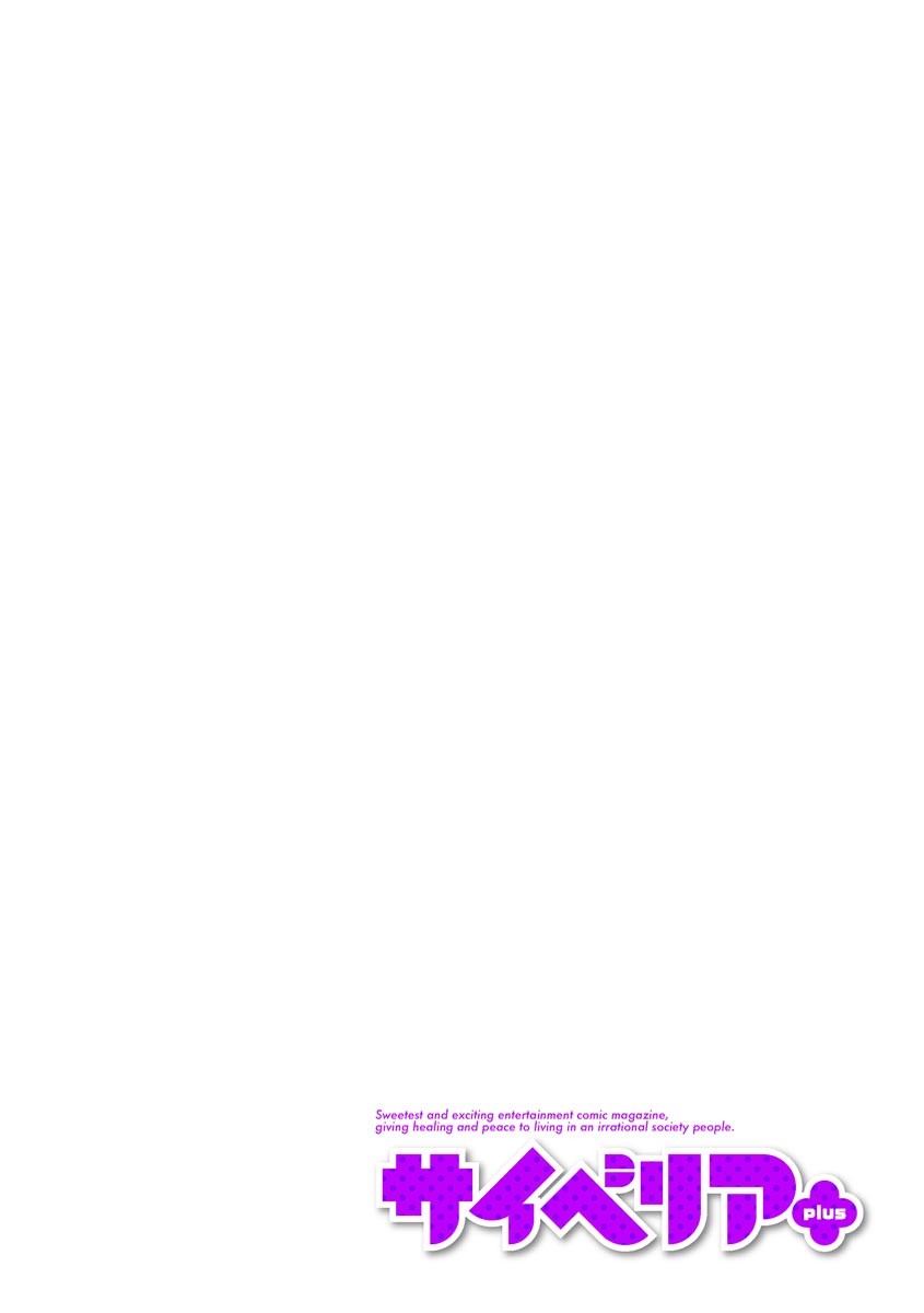 Page 258