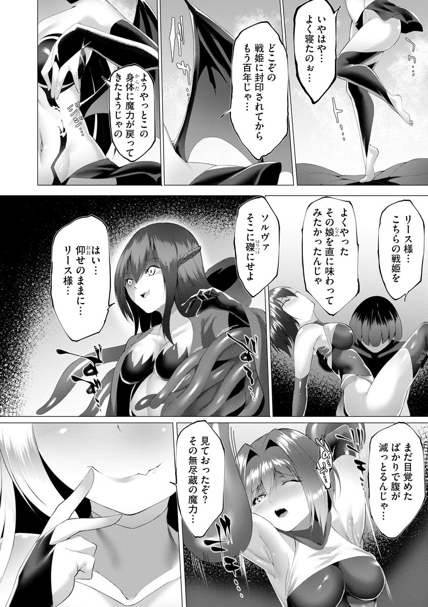 Page 306