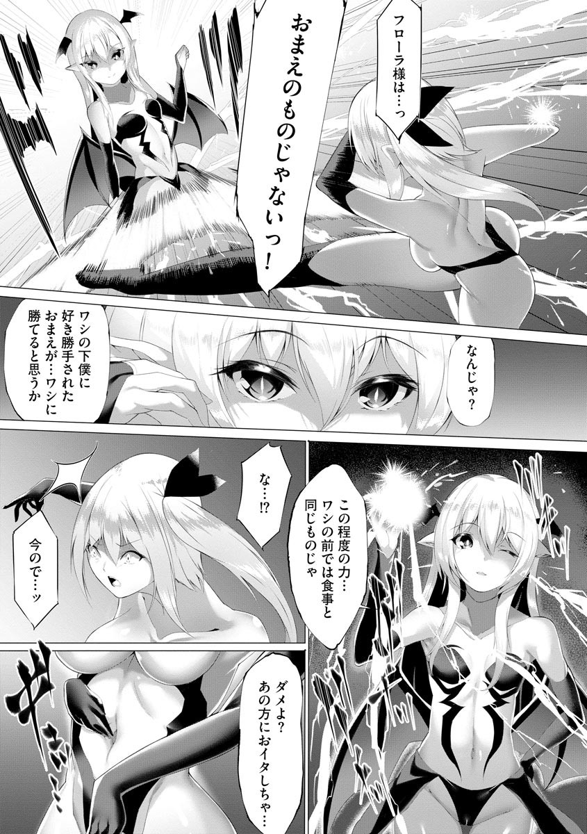 Page 309