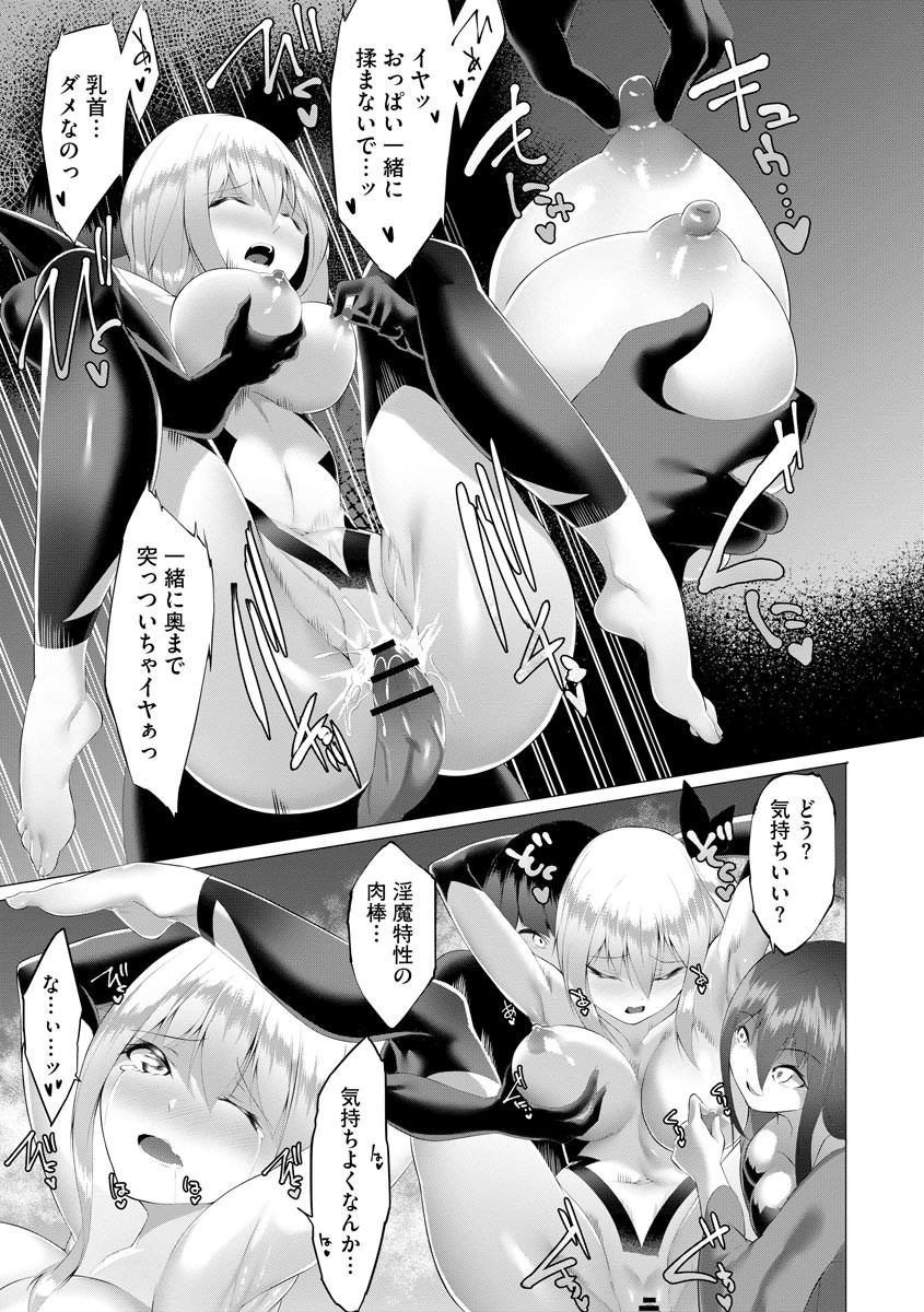 Page 319