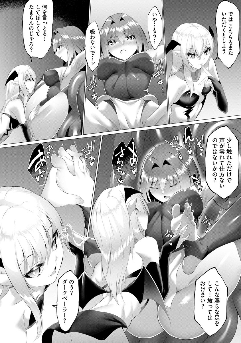 Page 322