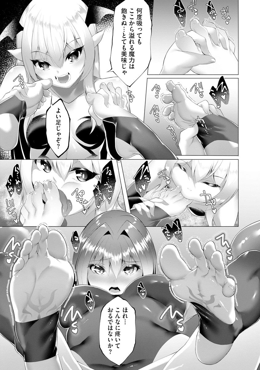 Page 323