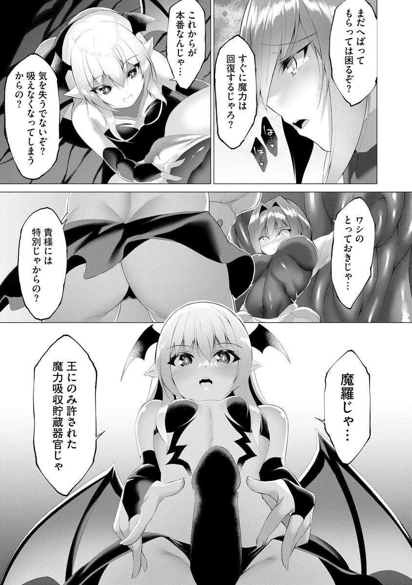 Page 325