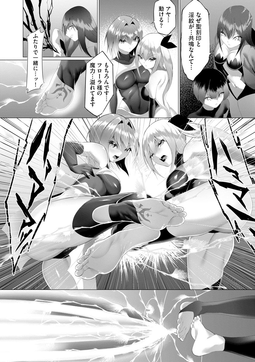 Page 332