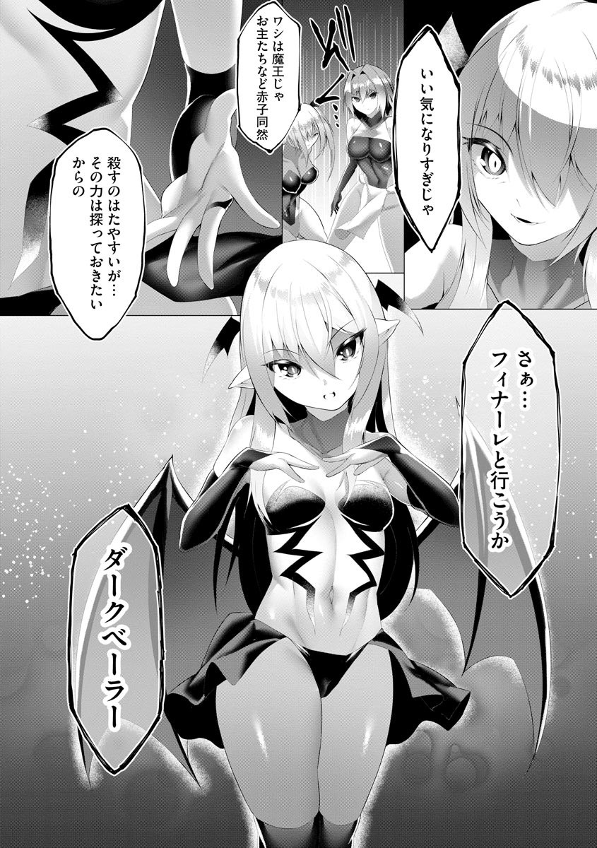 Page 334
