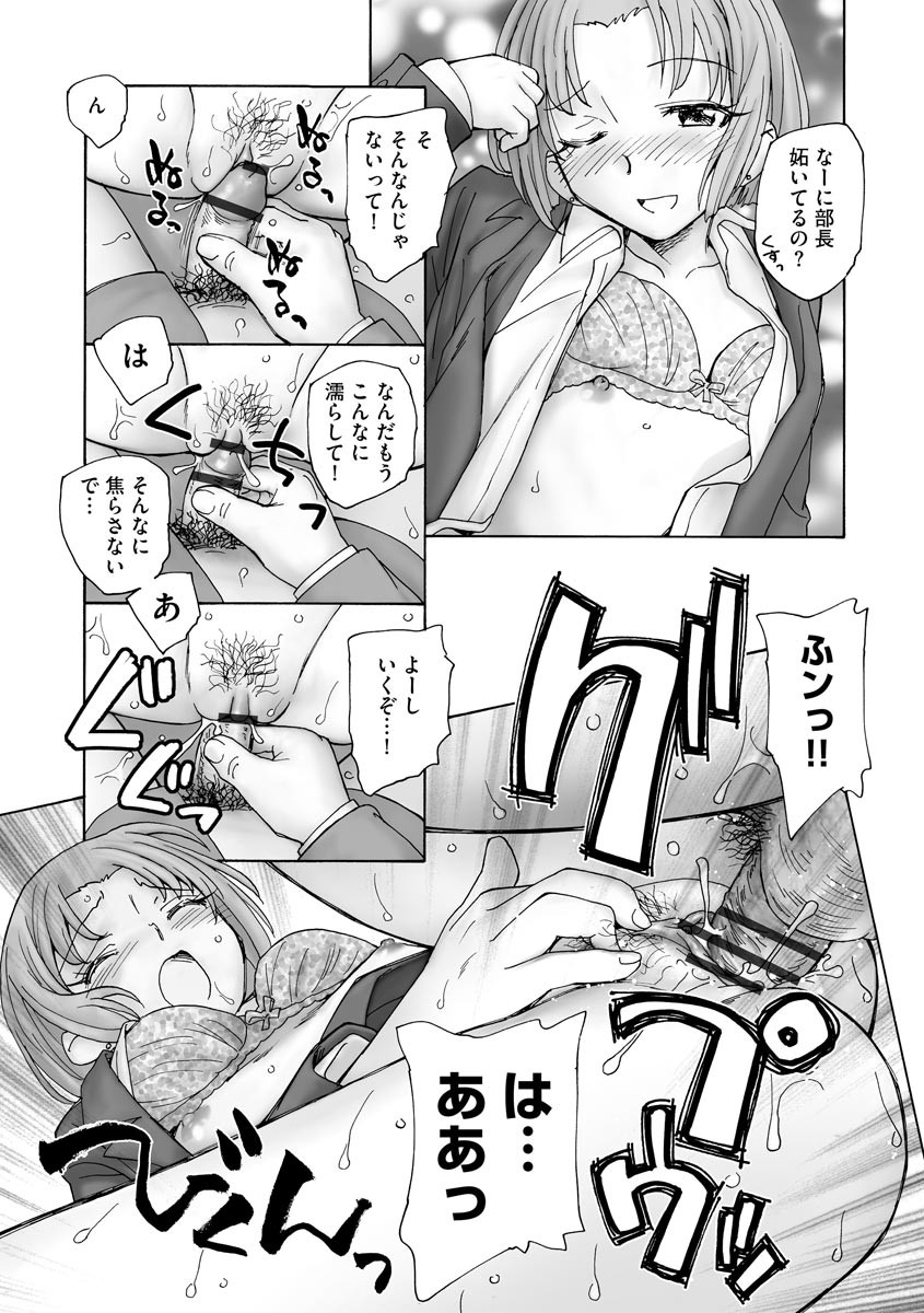 Page 345