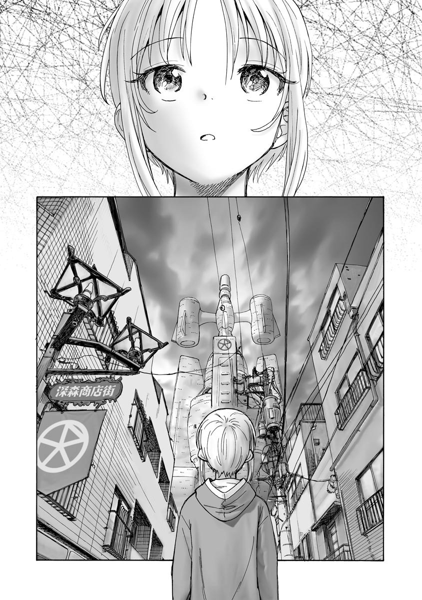 Page 272