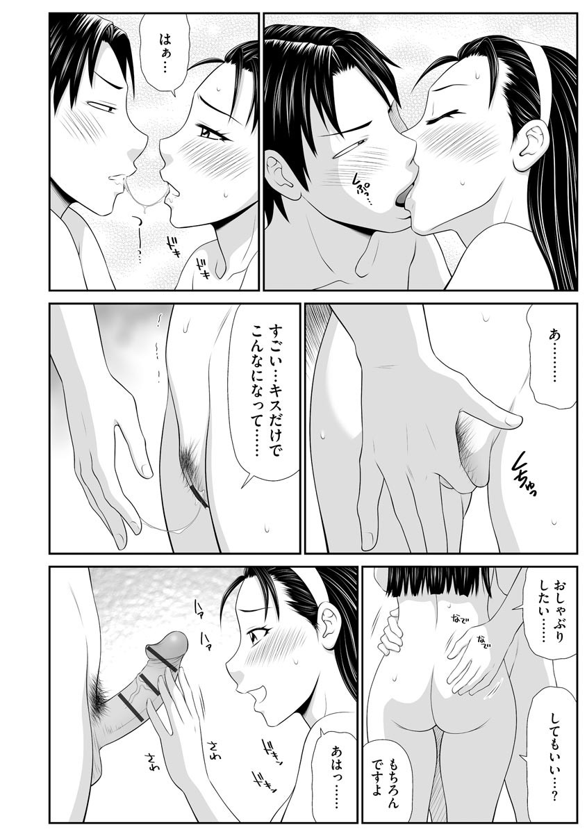 Page 286