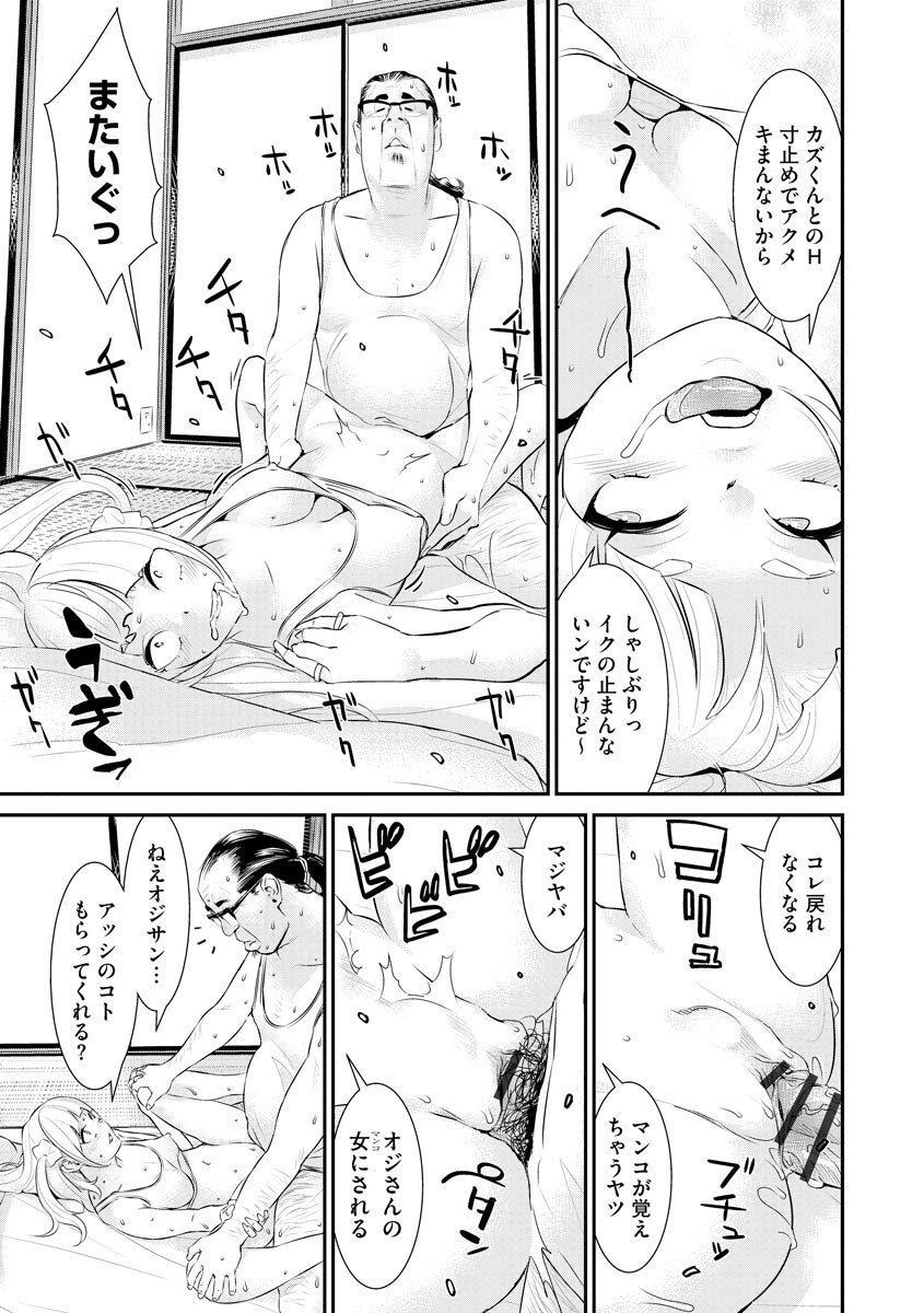 Page 341
