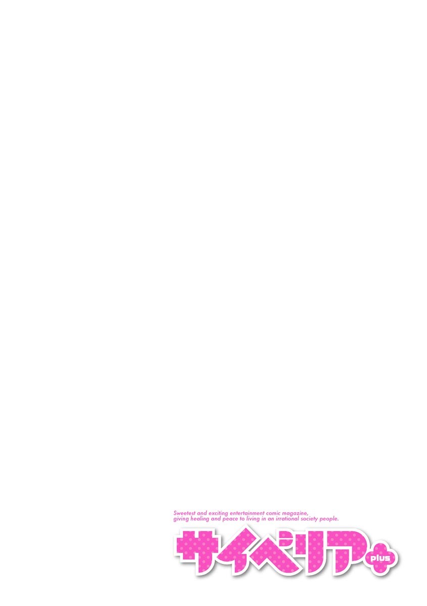 Page 248