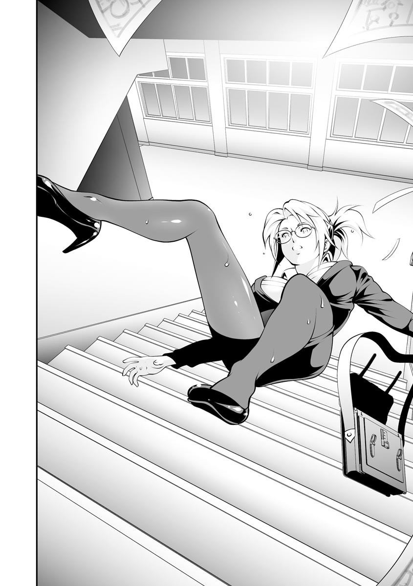 Page 300