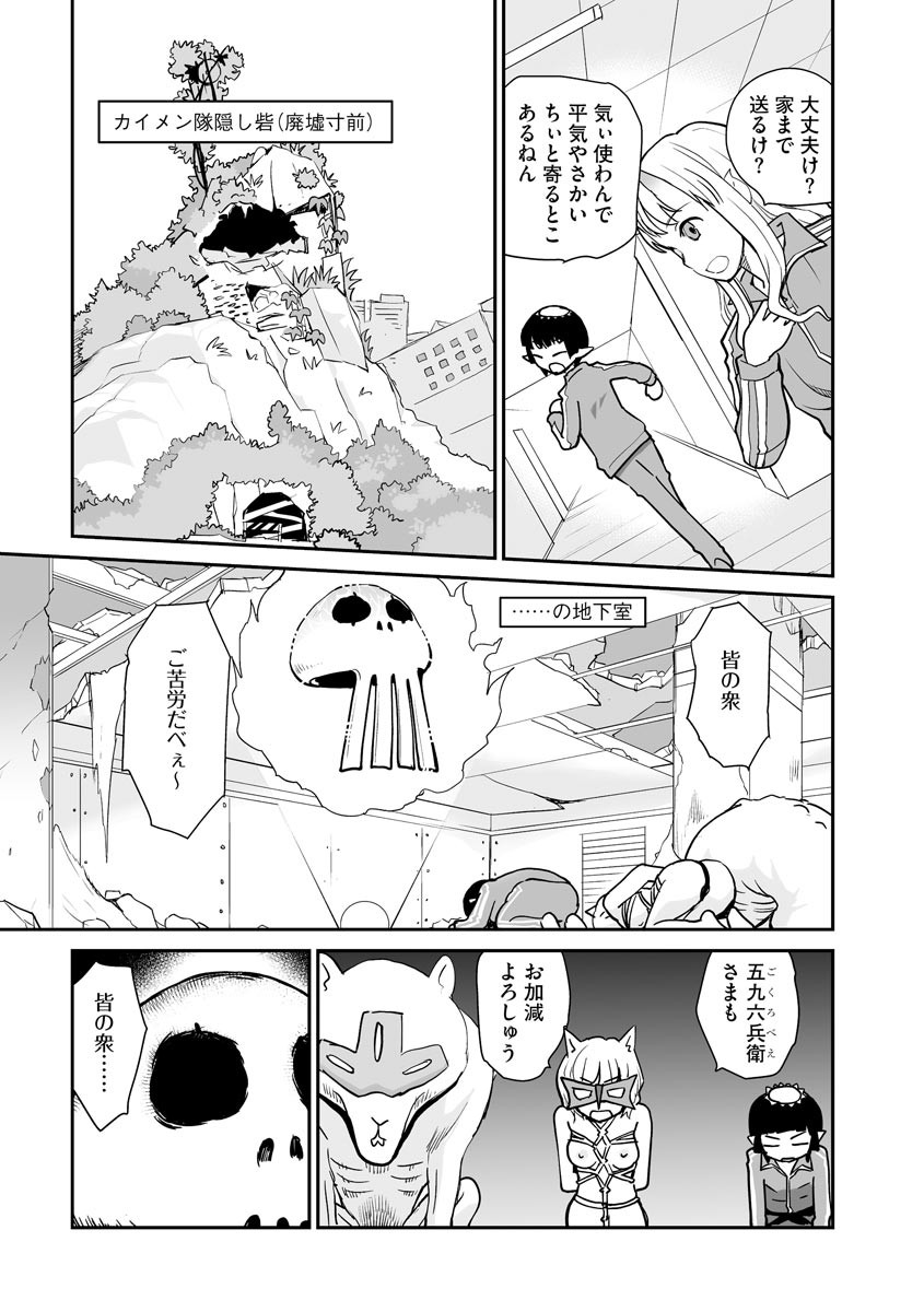 Page 315