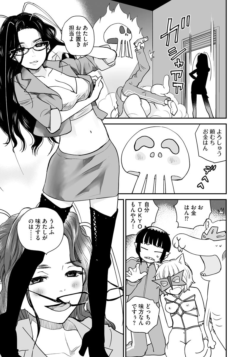 Page 317