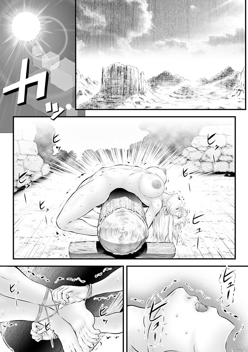 Page 329