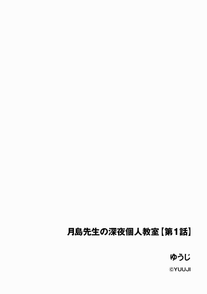 Page 222