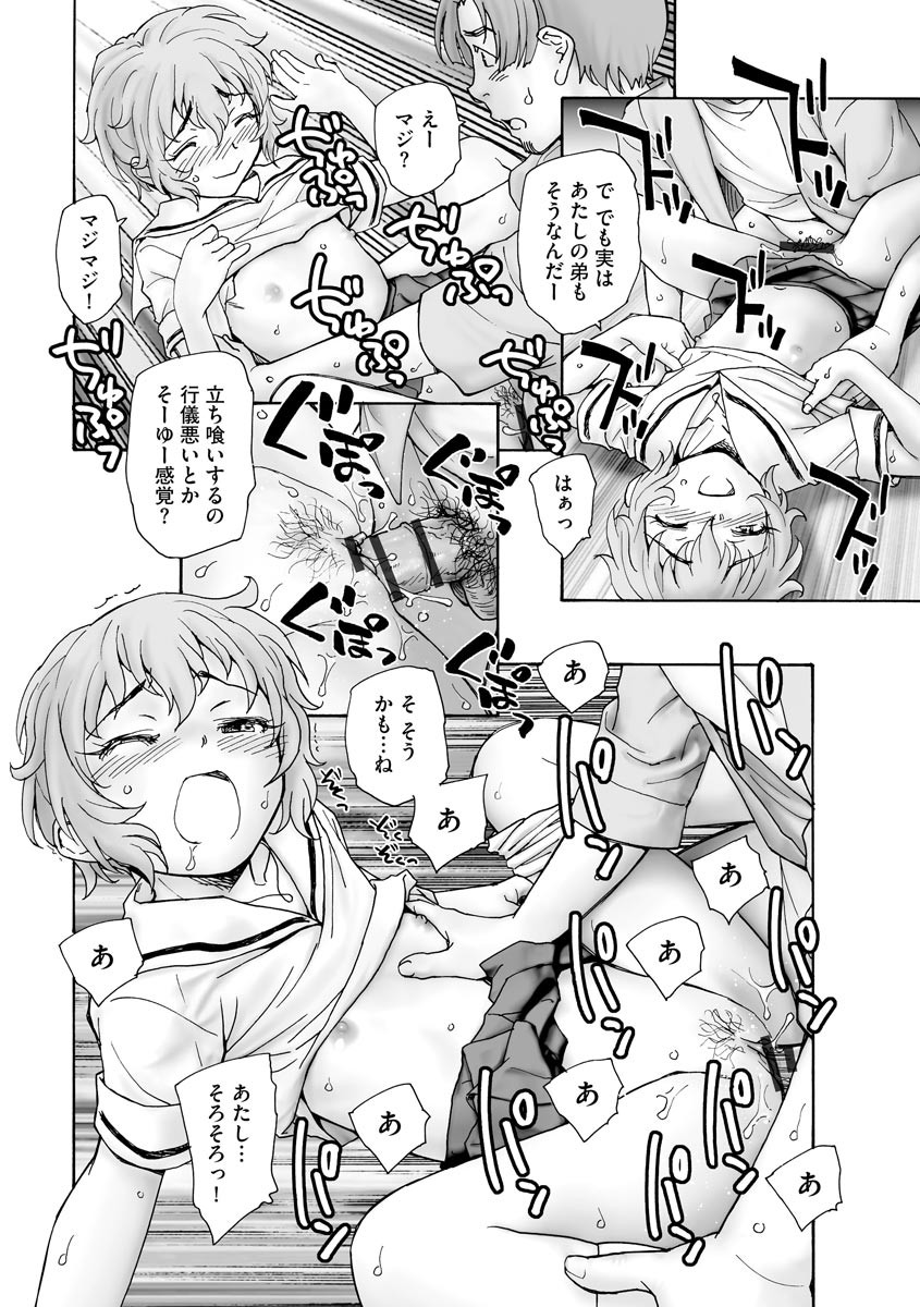 Page 276
